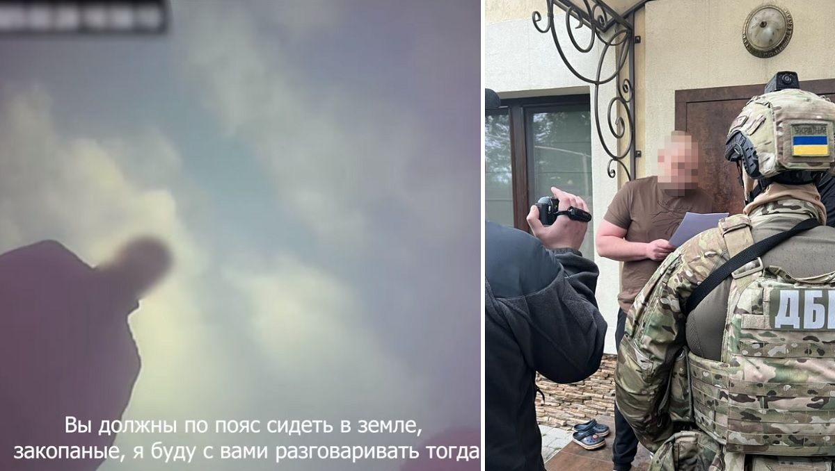 ДБР затримало поліцейського за вимагання неіснуючого боргу у військового