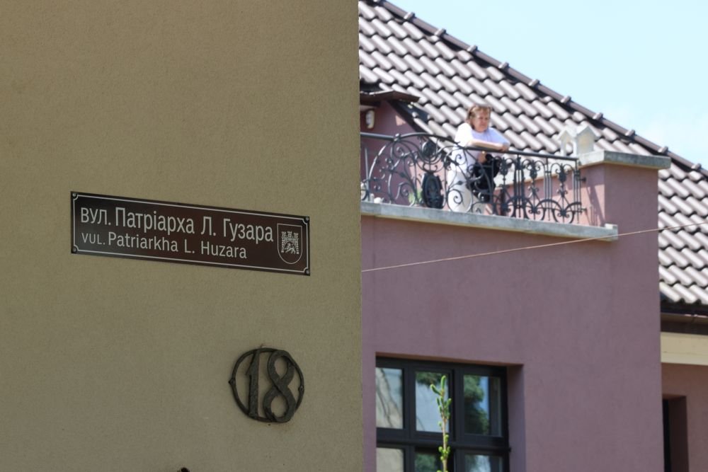 Раніше вул. Патріарха Любомира Гузара мала назву Льва Толстого (фото Романа Балука)