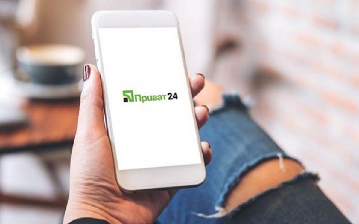 У роботі системи «Приват24» стався збій