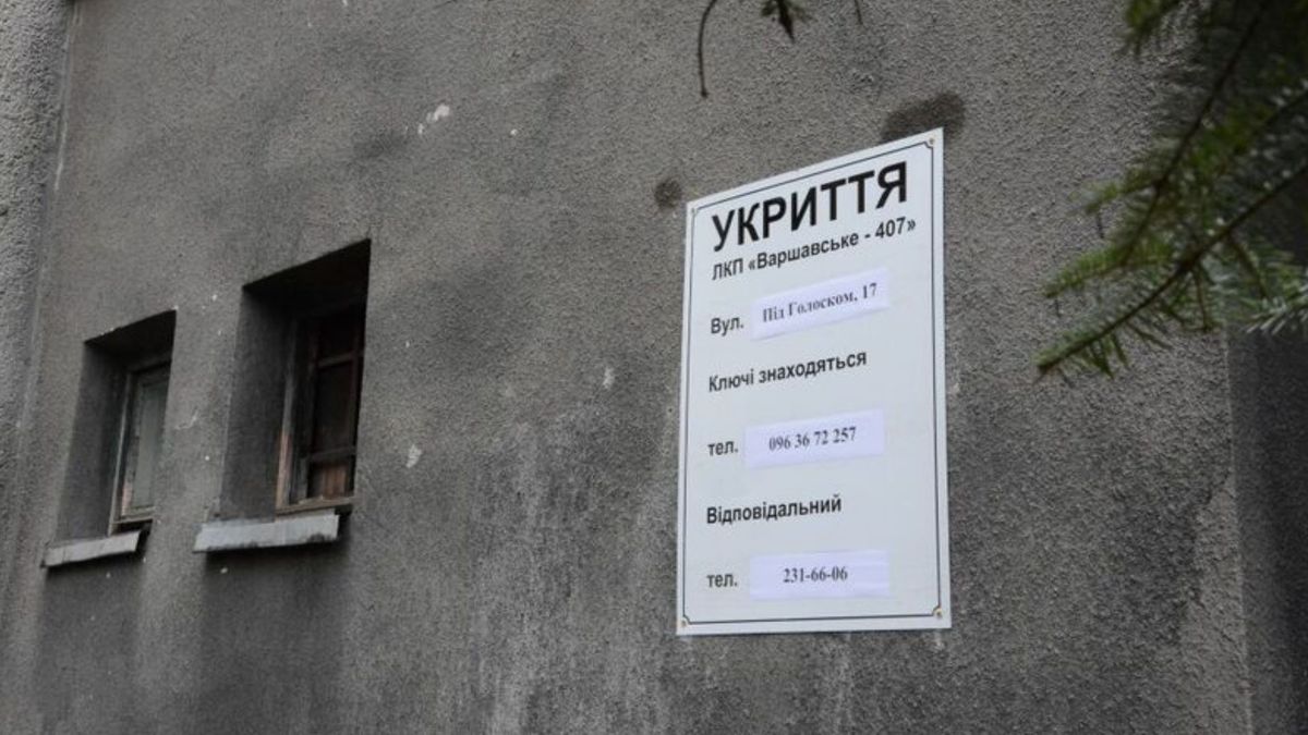 У Львові мерія перевірить всі комунальні укриття міста
