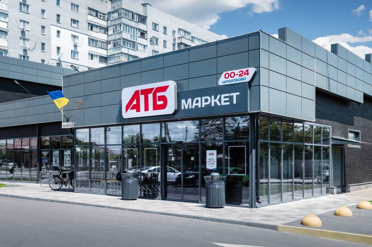 Сертифікат для ЗСУ: «АТБ» подвоїла зібрану для допомоги українським захисникам суму 