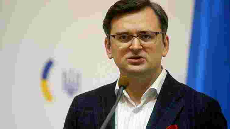 Кулеба заявив про втрату актуальності ПДЧ щодо вступу України в НАТО
