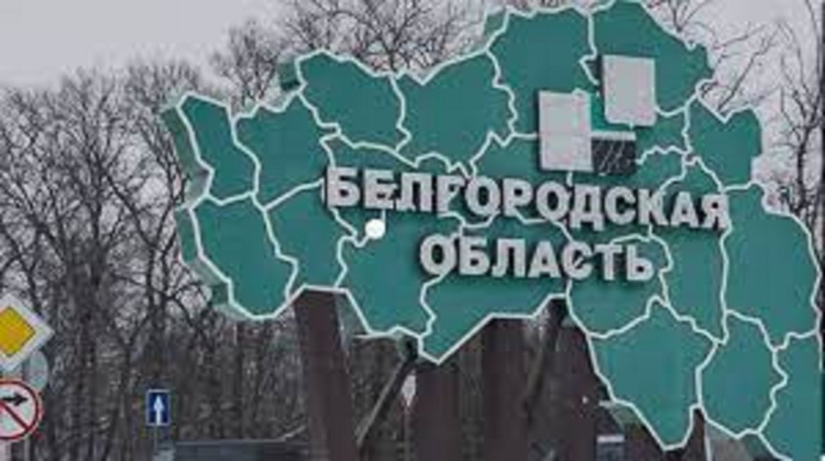 Евакуація з Бєлгородщини означає, що у Росії нервують через контрнаступ ЗСУ, – ISW