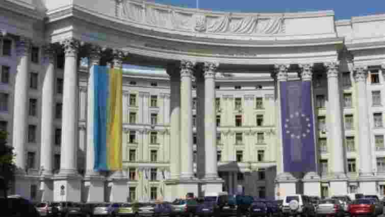 МЗС оголосило Угорщині демарш через відео із мапою України без Криму