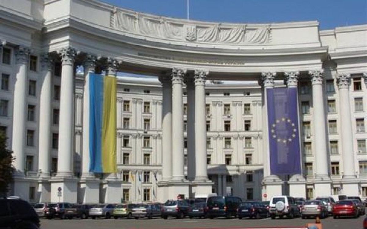 МЗС оголосило Угорщині демарш через відео із мапою України без Криму