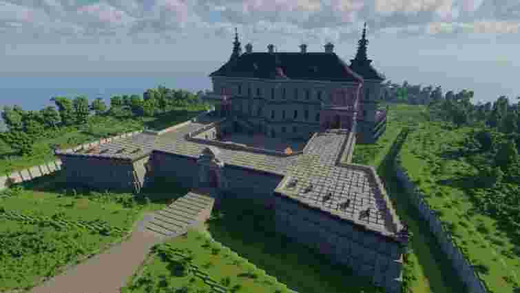 Інститут Polonika відтворив Підгорецький замок у грі Minecraft