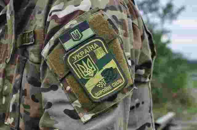 В Чернівцях засудили уродженця РФ за підробку посвідчення учасника бойових дій України