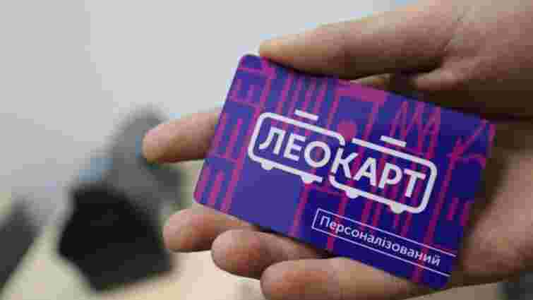 Львівські студенти матимуть пільговий проїзд в автобусах із карткою ЛеоКарт