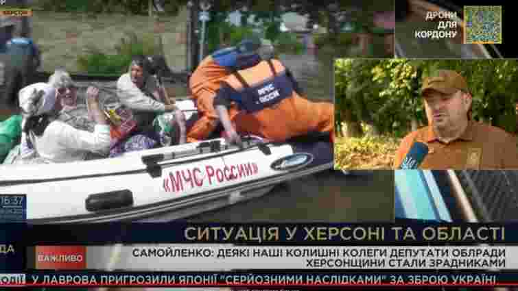 Телеканал «Рада» потрапив у скандал через відео з російськими рятувальниками