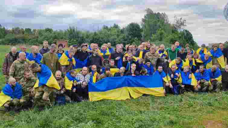 Україна повернула з російського полону 95 військових