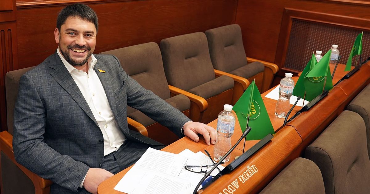 Заставу за депутата-хабарника Трубіцина у 10 млн грн передали державі