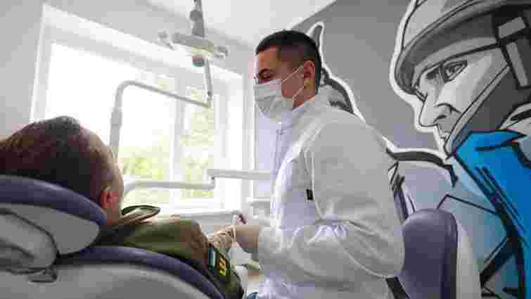 На Львівщині відкрили безкоштовну стоматологічну клініку для мобілізованих