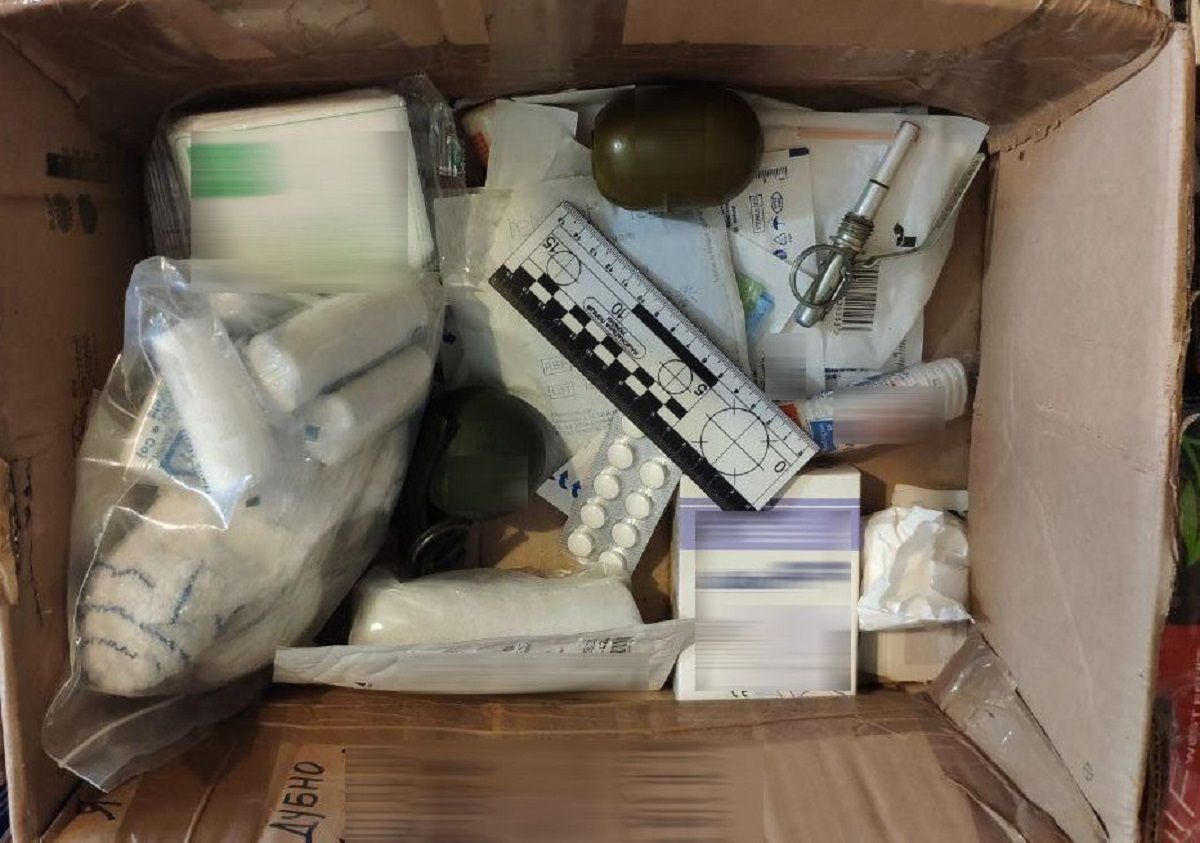 Волонтери з Дубна знайшли боєприпаси у коробці з гуманітарною допомогою