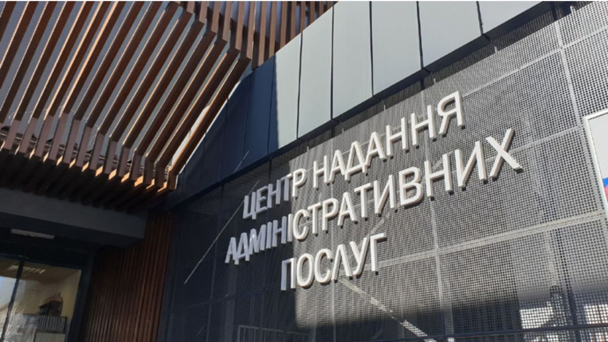 Кабмін запровадив нові послуги для ветеранів у ЦНАПах
