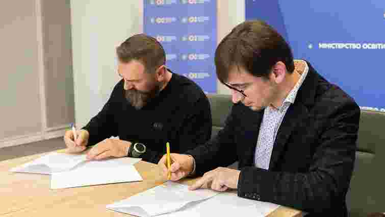 У Львові створять дослідний центр для студентів інженерних спеціальностей