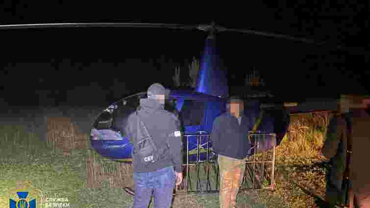 Гелікоптер волинських контрабандистів передали курсантам льотного коледжу