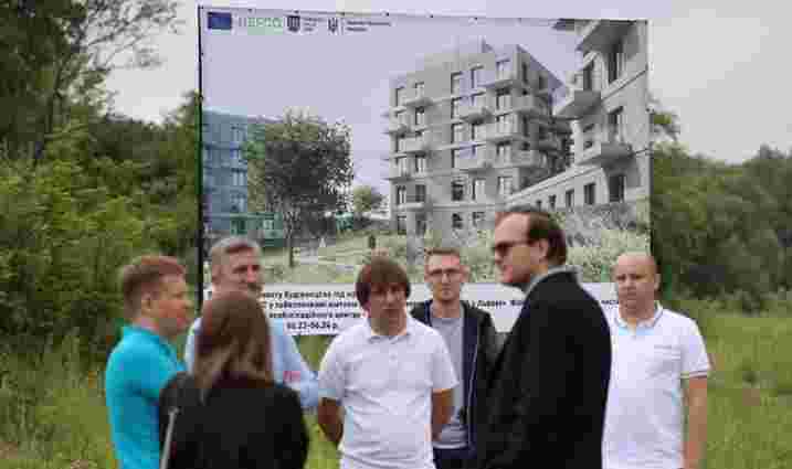 У Львові стартували підготовчі роботи для будівництва житла для поранених переселенців
