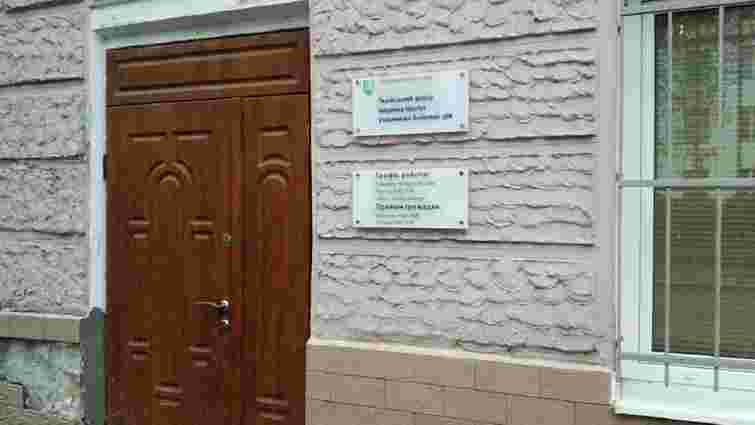 Львівський центр надання послуг учасникам бойових дій закликав не плутати їх з приватним центром