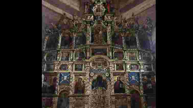 У жовківську церкву ЮНЕСКО повернули відреставрований іконостас