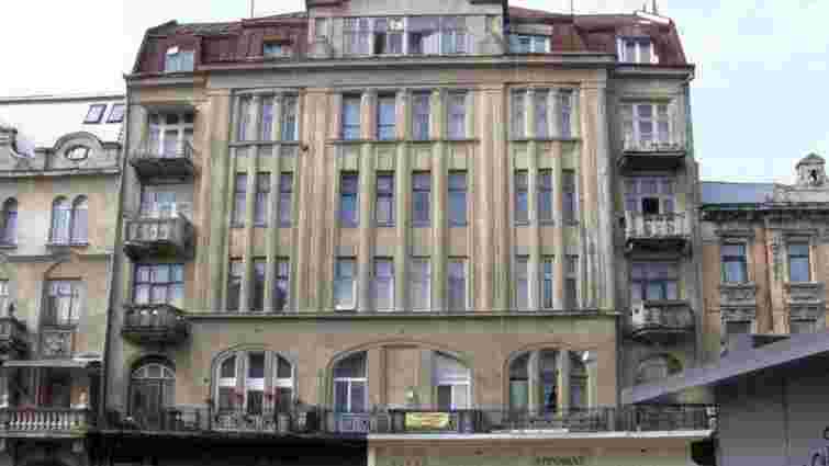 Один із найстаріших кінотеатрів у центрі Львова продали за 25 млн грн