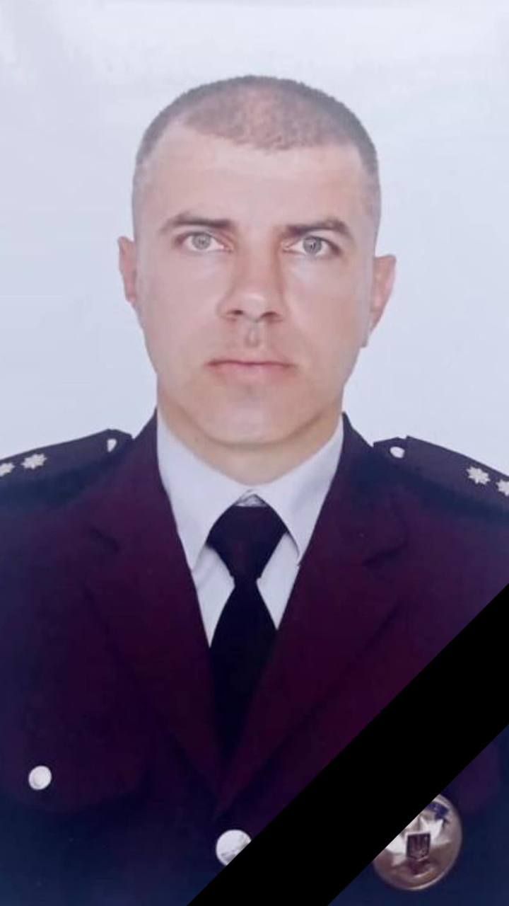 Внаслідок обстрілу на Сумщині загинув поліцейський Роман Бабенко