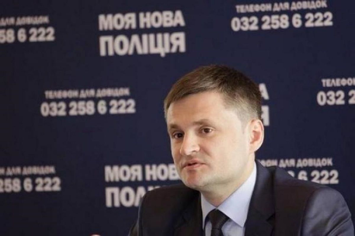 Екс-начальник львівської поліції Сергій Зюбаненко очолив поліцію Тернопільщини