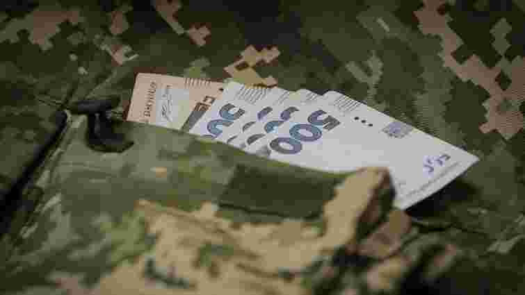 Тернопільська міська рада доплачуватиме військовослужбовцям з інвалідністю по 3000 гривень 