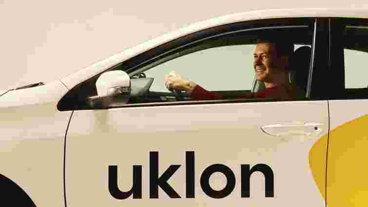 Український сервіс таксі Uklon розпочинає роботу в Узбекистані 