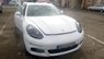 У сервісному центрі МВС у Львові намагались зареєструвати крадений Porsche Panamera
