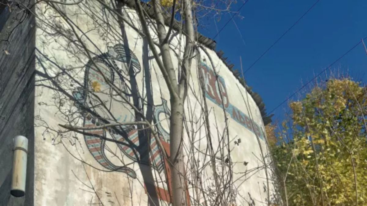У Львові розширили перелік охоронюваних мозаїк