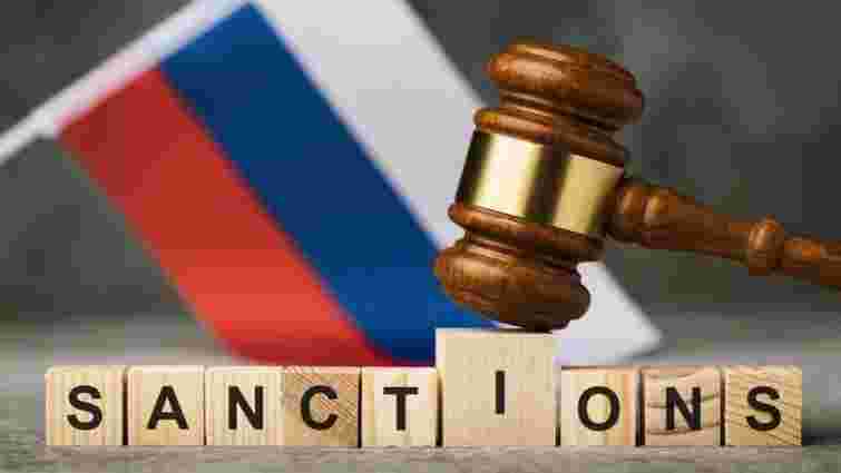 Євросоюз затвердив 11 пакет санкцій проти Росії 