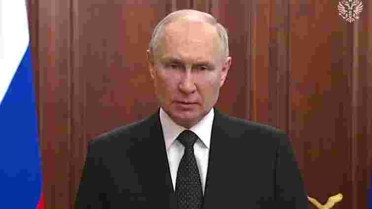 Путін назвав дії Прігожина «зрадою» і наказав придушити заколот