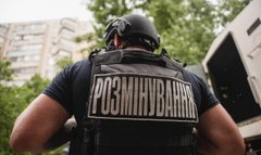 Підсумки 488 дня війни