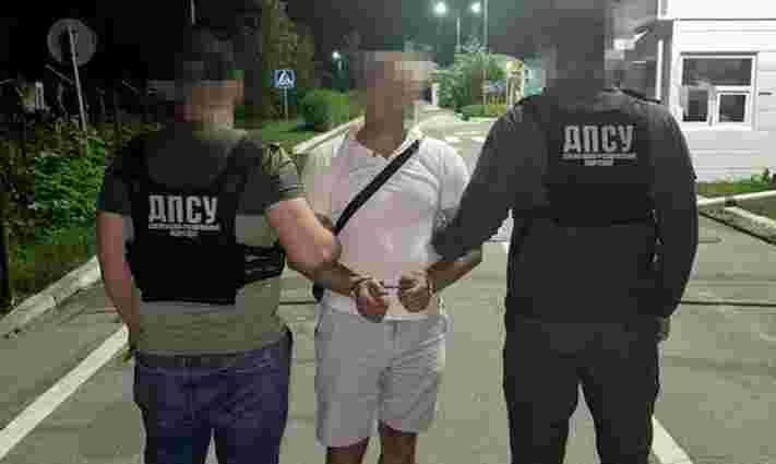 На Львівщині затримали організатора втечі ухилянтів за кордон поза пунктами пропуску
