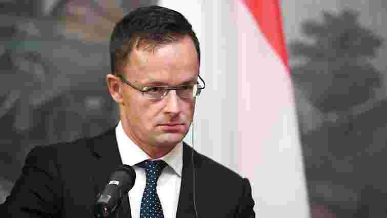Угорщина знову заблокувала виділення Україні 500 млн євро з Європейського фонду миру