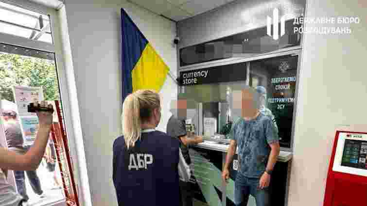 На Закарпатті викрили посадовця, який за хабар полегшував умовний термін покарання - ZAXID.NET