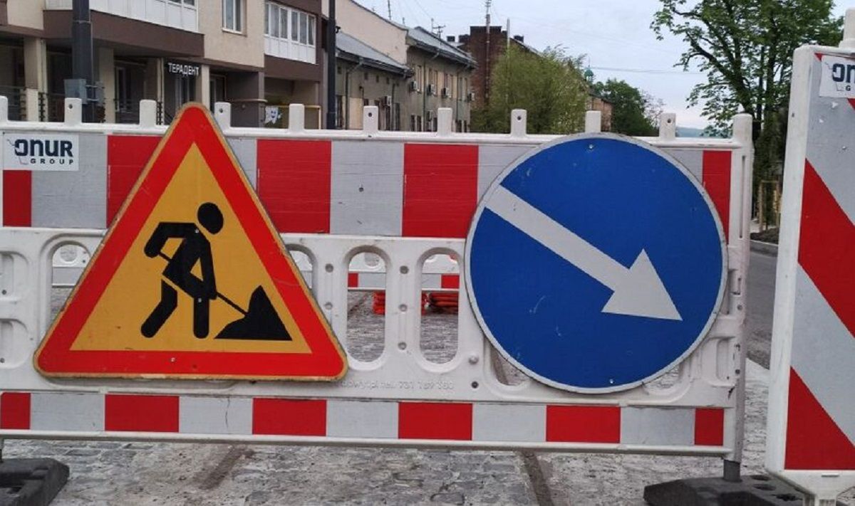 У Львові на два тижні перекриють рух вулицею Архітекторською