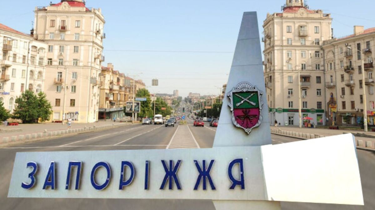 Міністр освіти розкритикував пропозицію перейменувати Запоріжжя 