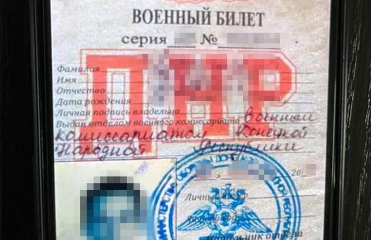 Бойовика із «ДНР», який спробував потрапити в бригаду «Азов», засудили на 8 років