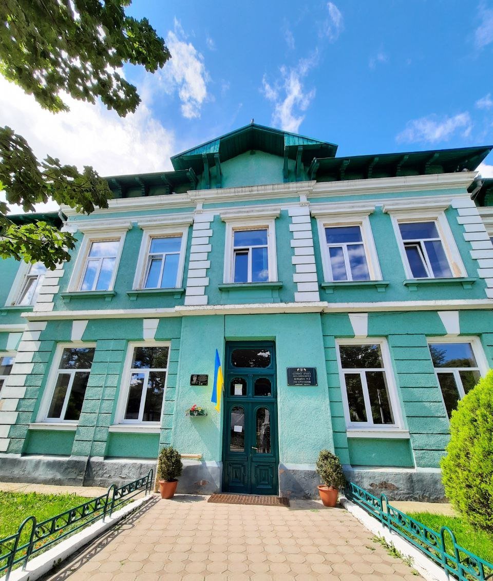 Школа у Кам’янці (фото ZAXID.NET)