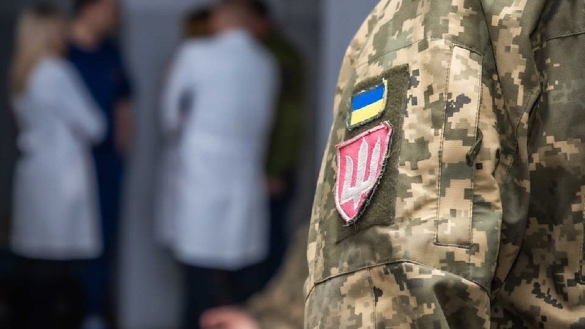 Пораненим і хворим бійцям ЗСУ спростили оформлення відпустки і звільнення