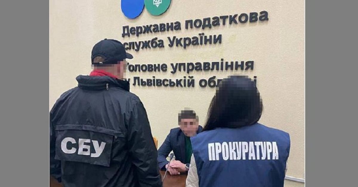 Львівського податківця судили за продаж інформації про критичну інфраструктуру