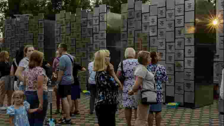 У Бучі відкрили меморіал жертвам російської окупації