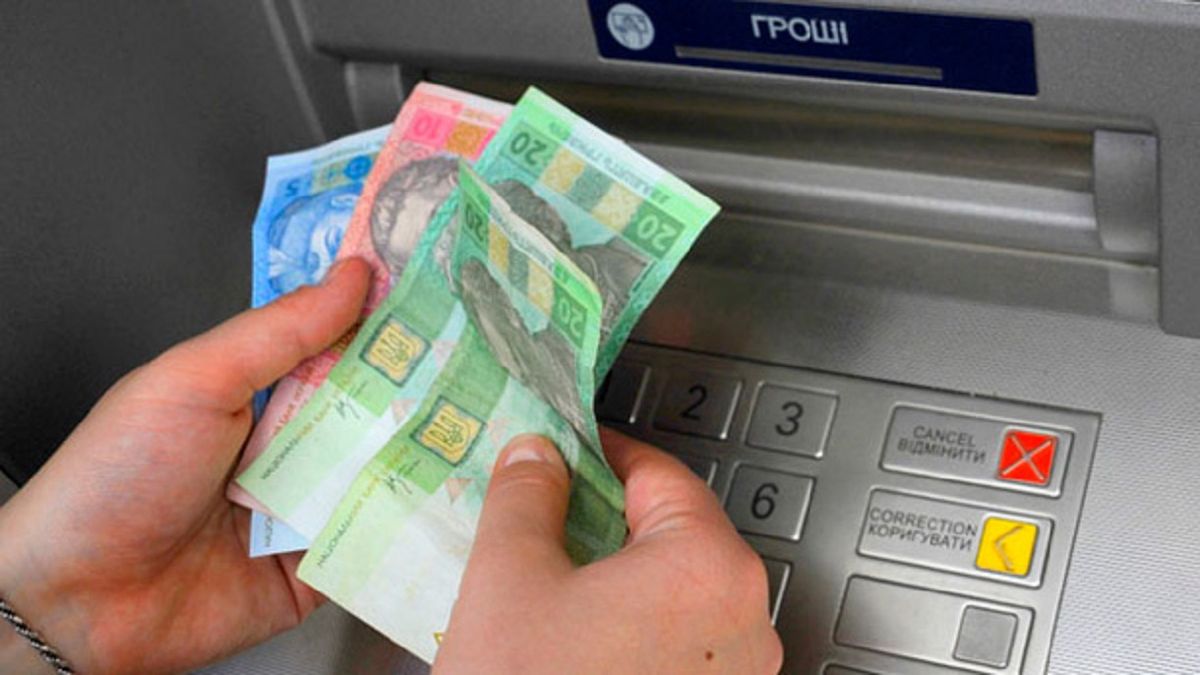 НБУ посилить контроль за внесенням готівки через термінали