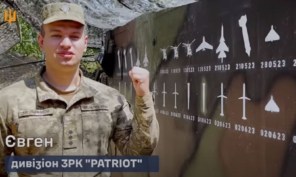 Повітряні сили визнали, що розгромили російську авіацію над Брянщиною із ЗРК Patriot