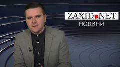 Світові архітектори та урбаністи обговорили у Львові відбудову України