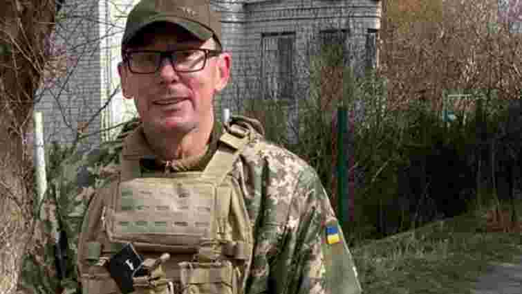 Юрій Луценко повідомив, що залишає Збройні сили України через інвалідність