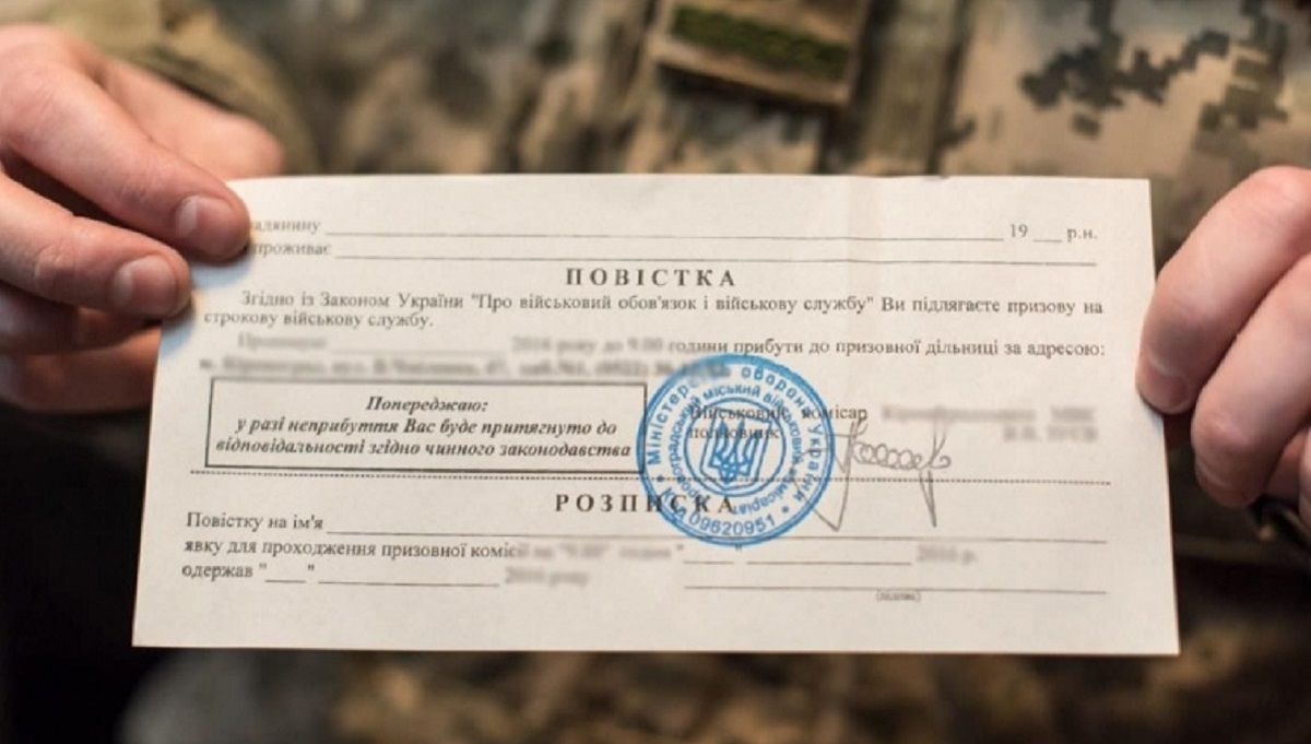 Вперед, депутатський взвод!