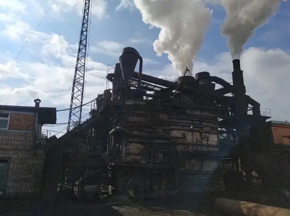 Фонд держмайна продав «Рівнеторф» на аукціоні за 205 млн грн