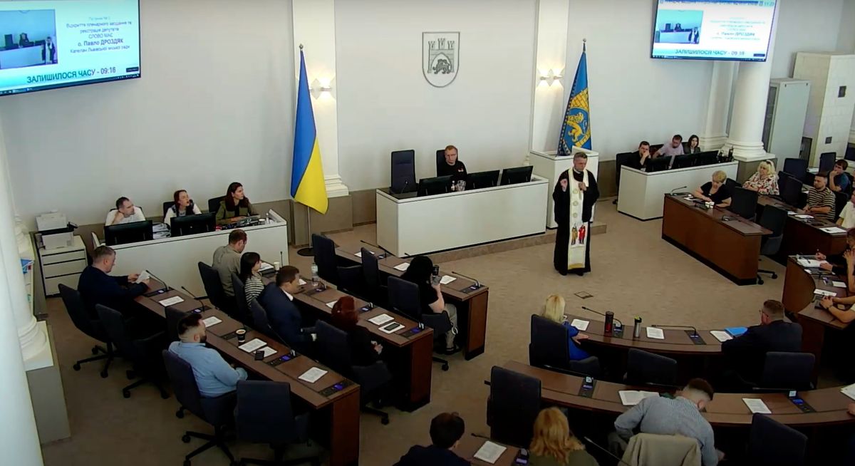 Депутатам Львівської міськради вручили повістки до ТЦК